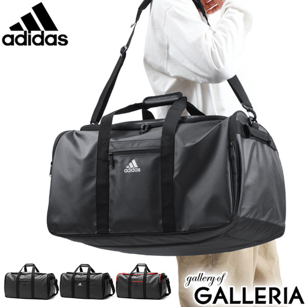 SALE アディダス ボストンバッグ adidas 2WAY 斜めがけ ダッフルバッグ 54L 大容量 3〜5泊 部活 合宿 修学旅行 林間学校 臨海 学校 小学生 中学生 高校生 男子 女子 67782 fucoa.cl