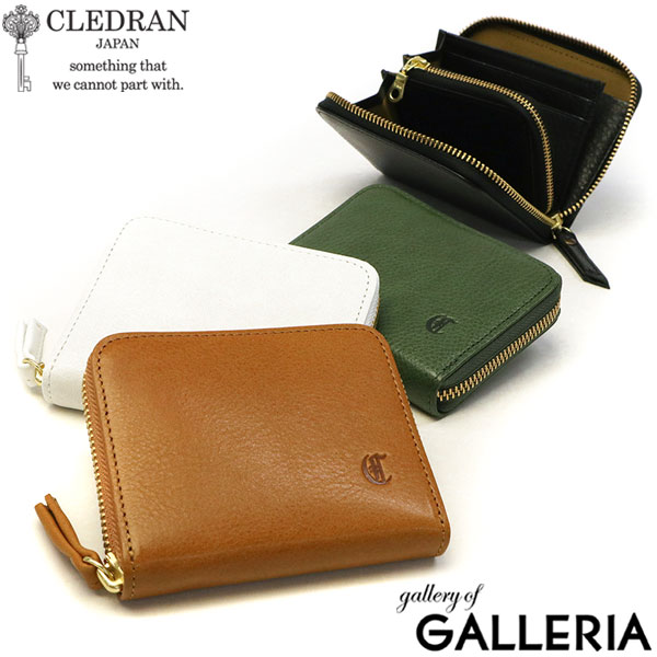 【最大49倍 4/10限定】 ノベルティ付 クレドラン 財布 CLEDRAN 二つ折り 二つ折 二つ折り財布 TOUR WALLET トゥール 革 本革 レザー ラウンドファスナー ファスナー 小さめ ミニ コンパクト 女性 レディース CL-3269