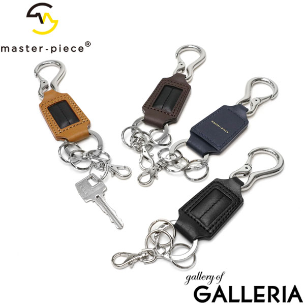 TUMI トゥミ カラビナ チャーム キーホルダー トゥミ TUMI 【日本正規品】トゥミ TUMI キーホルダー Key Fobs