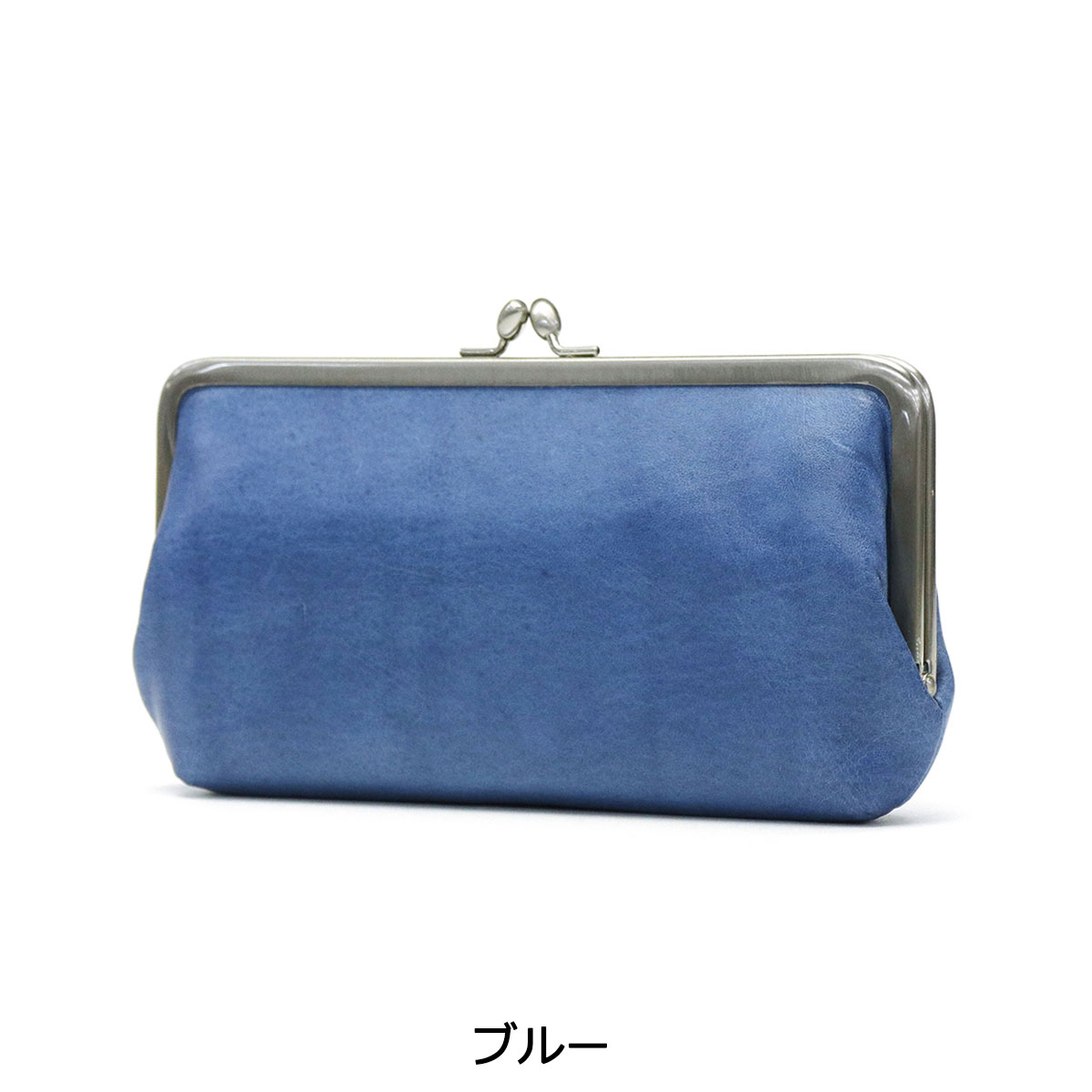 定休日以外毎日出荷中 ノベルティ付 バギーポート 財布 Baggy Port Koi コーアイ 藍染スムース がま口ウォレット 長財布 がま口 がま口長財布 藍染め レザー 本革 メンズ レディース Zys 084 Www Numberz Co