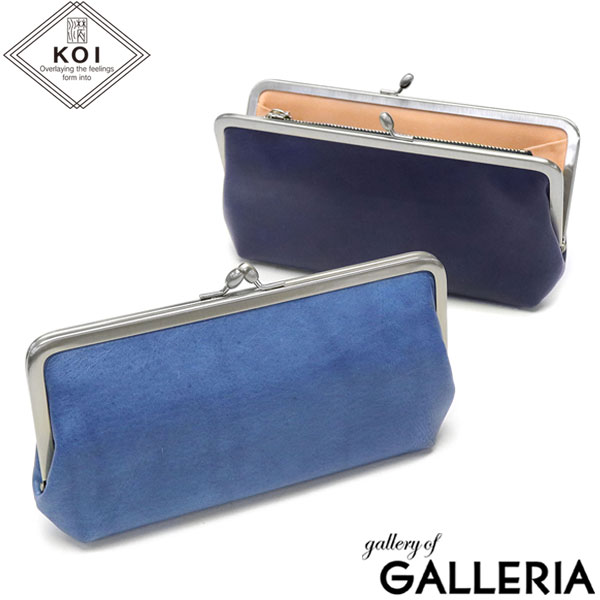 定休日以外毎日出荷中 ノベルティ付 バギーポート 財布 Baggy Port Koi コーアイ 藍染スムース がま口ウォレット 長財布 がま口 がま口長財布 藍染め レザー 本革 メンズ レディース Zys 084 Www Numberz Co