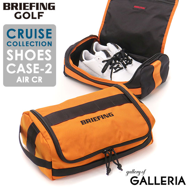海外輸入 ノベルティ付 ブリーフィング ゴルフ シューズケース BRIEFING GOLF ECO TWIL SERIES SHOES CASE  TWILL シューズバッグ ナイロン 撥水 抗菌 スポーツ メンズ レディース BRG223G57