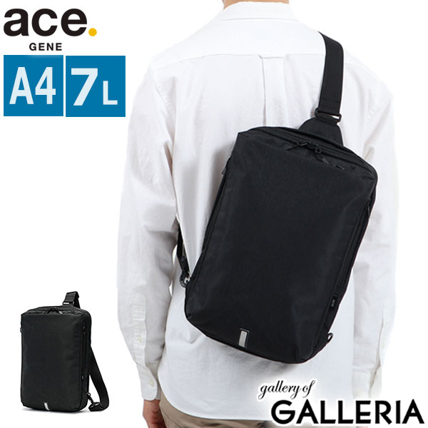 【最大43倍 17日10時迄】 ノベルティ付 【正規品5年保証】 エースジーン ボディバッグ ace.GENE ハンスリーSDH バッグ ビジネス A4 7L 撥水 PC 13インチ 通勤 メンズ ACE 67794