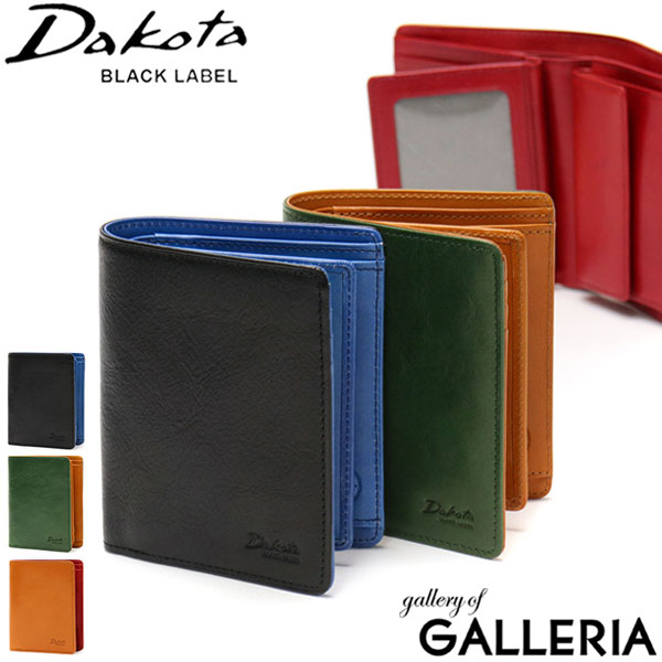【最大43倍 17日10時迄】 キーホルダー&ノベルティ付 ダコタブラックレーベル 二つ折り財布 Dakota BLACK LABEL キャーロ 二つ折り 財布 本革 革 コンパクト 軽い 小銭入れ カード 使いやすい 男性 メンズ 0620812メンズ財布