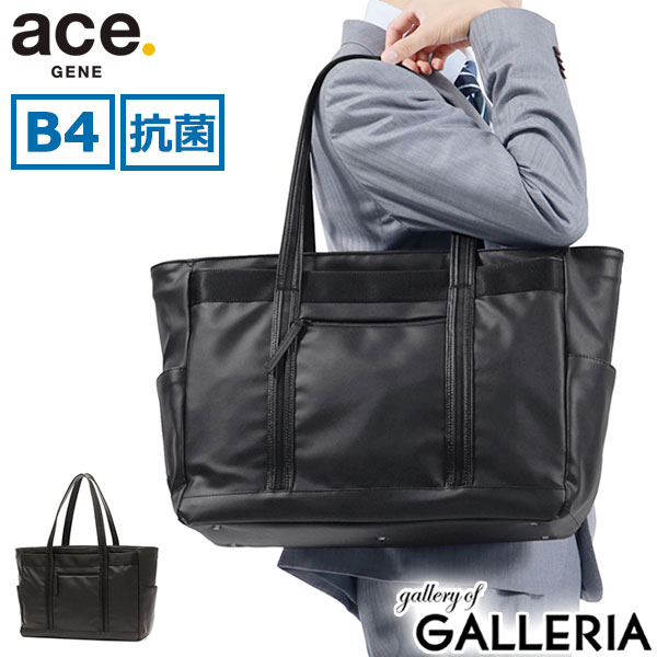 エースジーン トートバッグ ace.GENE クリーフ バーテクト 楽天市場】【3日間限定 最大42倍】 ノベルティ付 【正規品5年