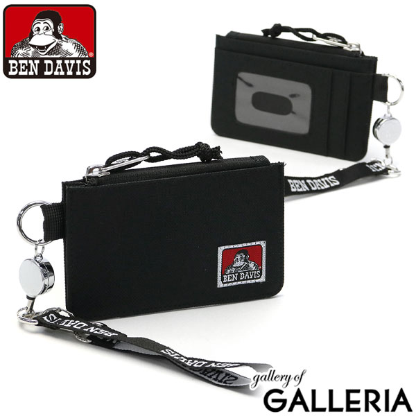 ベンデイビス パスケース Ben Davis Pass Case 定期入れ カードケース Idケース メンズ レディース リール付き 小銭入れ シンプル 小物 黒 通勤 通学 w 32a 73 Off
