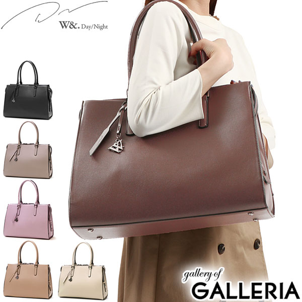【最大45倍 4/20限定】【セール30%OFF】 ノベルティ付 ダブルアンドデイナイト トートバッグ W&.Day/Night トッテン スクエアトート A4 FILE サイズ トート バッグ 横型 肩掛け PC 13.3インチ ファスナー付き ビジネス 通勤バッグ レディース 11753
