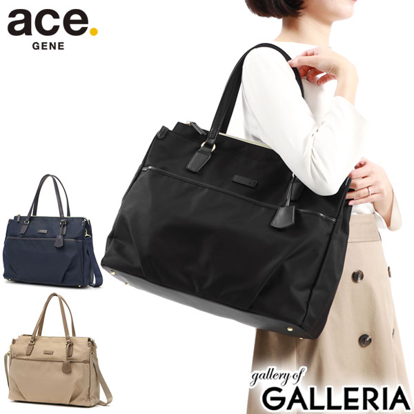 【最大57倍 7/25限定】 ノベルティ付 【正規品5年保証】 エースジーン トートバッグ ace.GENE エセンシア ESENCIA ビジネスバッグ 14インチ 2WAY A4 ナイロン 軽量 通勤 ファスナー付き ビジネス レディース 11482 acecp|ギャレリア Bag&Luggage