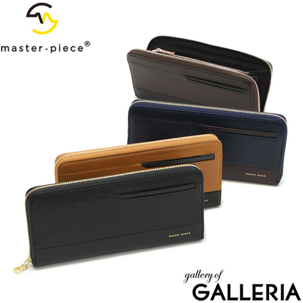 【最大45倍 4/20限定】 ノベルティ付 【正規取扱店】 マスターピース 長財布 master-piece gloss ラウンドファスナーウォレット 財布 ラウンドファスナー 撥水 防水 薄い 本革 大容量 日本製 メンズ レディース 02840 29,700円