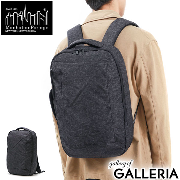 ノベルティ付 【日本正規品】 マンハッタンポーテージ ブラックレーベル リュック Manhattan Portage BLACK LABEL NASSAU BACKPACK 2WAY A4 13L ブリーフケース バッグ ビジネス メンズ レディース MP2251OXFBL
