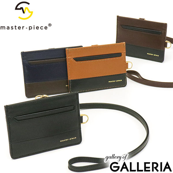 【最大43倍 17日10時迄】 ノベルティ付 【正規取扱店】 マスターピース パスケース master-piece gloss IDケース 定期入れ ケース 撥水 防水 ICカード 革 本革 ストラップ 日本製 メンズ レディース 02846