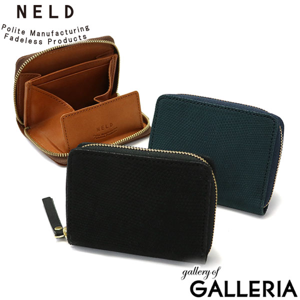 【最大63倍 4/15限定】 ノベルティ付 ネルド ミニ財布 NELD LIZARD ヌバックリザード ラウンドコインカードケース 財布 本革 レザー コンパクト ミニ 小銭入れ ラウンドファスナー ミニウォレット 小さい 軽量 メンズ 日本製 AN244