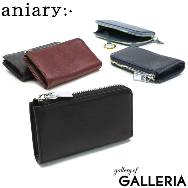 【最大64倍 4/15限定】 ノベルティ付 【正規取扱店】 アニアリ キーケース aniary Shrink Leather スマートキー ケース L字ファスナー 本革 革 大きめ キーレス 車 メンズ レディース 日本製 07-20005
