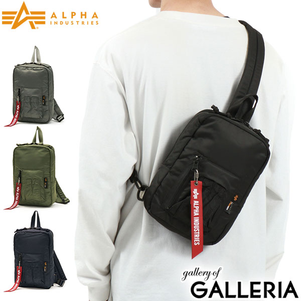 楽天市場】【最大47倍 11/25限定】 アルファインダストリーズ ボディバッグ ALPHA INDUSTRIES ワンショルダーバッグ MOLLE  斜めがけ 3.2L B5 コンパクト 小さめ スリム 軽量 縦型 ナイロン MA-1 ミリタリー メンズ レディース TZ1086 : ギャレリア  Bag＆Luggage