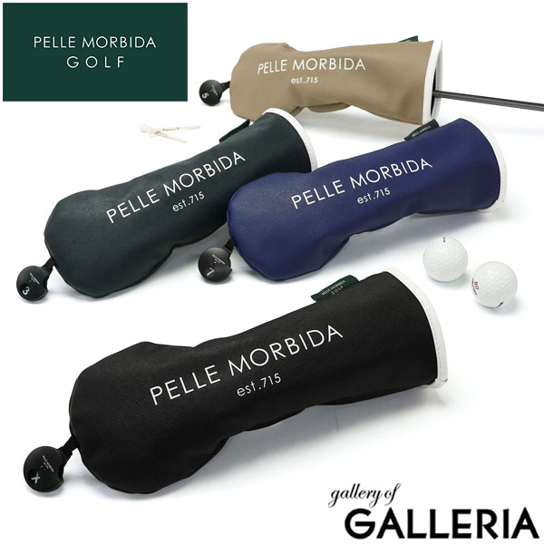 【最大49倍 4/10限定】 ペッレモルビダ ヘッドカバー フェアウェイウッド PELLE MORBIDA GOLF ゴルフ フェアウェイウッドヘッドカバー カバー ダイヤル式番手 型押し 合成皮革 合皮 メンズ レディース PG003B