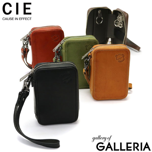 【最大43倍 17日10時迄】 ボトルも選べるノベルティ付 CIE キーケース シー 鍵入れ ELVA KEYCASE L スマートキー 本革 レザー ラウンドファスナー 革小物 メンズ レディース 032176