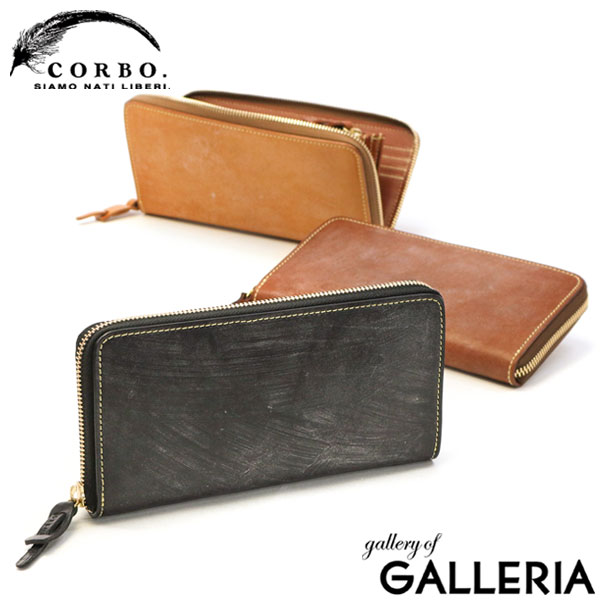 【最大49倍 4/10限定】 Wノベルティ付 コルボ 長財布 CORBO Slate - Full Grain Bridle Leather ラウンドファスナー式長財布 スレート 革 本革 レザー 小銭入れ ファスナー 大容量 カード 日本製 メンズ レディース 1LM-1603