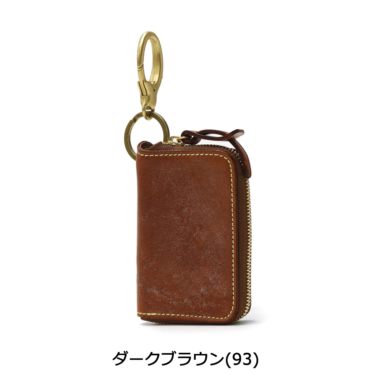 無地・新色登場！ コルボCORBO スレート SLATE キーケース 8LC-0413