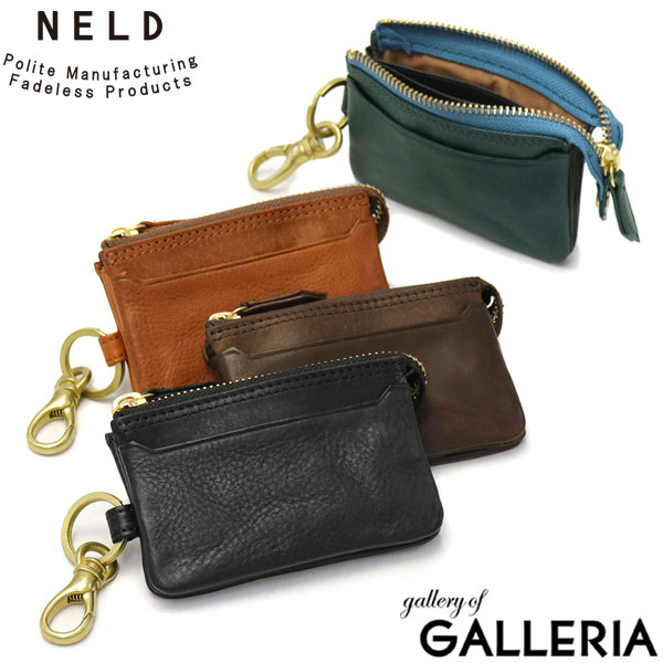 【最大58倍 4/10限定】 ノベルティ付 ネルド キーケース NELD MINERO ミネロ ダブルキーケース スマートキーケース マルチケース 本革 革 スマートキー 2つ 鍵 ファスナー コンパクト メンズ レディース AN238