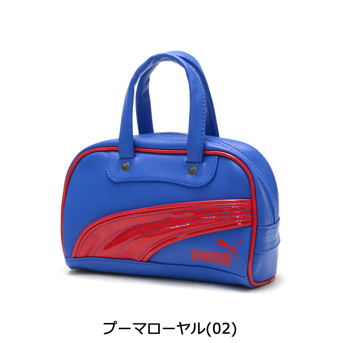 プーマ ボストンバッグ PUMA ダッフルバッグ バッグ 軽量 ミニグリップ