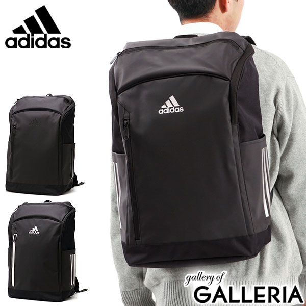 SALE／104%OFF】 アディダス リュック 大容量 adidas メンズ