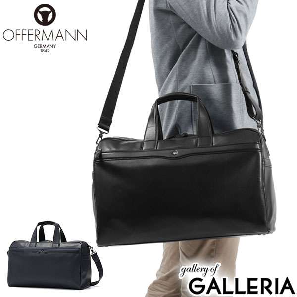 【最大48倍 7/25限定】 オファーマン ボストンバッグ OFFERMANN Fred フレート ダッフルバッグ トートバッグ ビジネスバッグ 2WAY 斜めがけ B4 A4 大容量 本革 レザー ビジネス 通勤 旅行 出張 日本製 メンズ 76571｜ギャレリア Bag＆Luggage