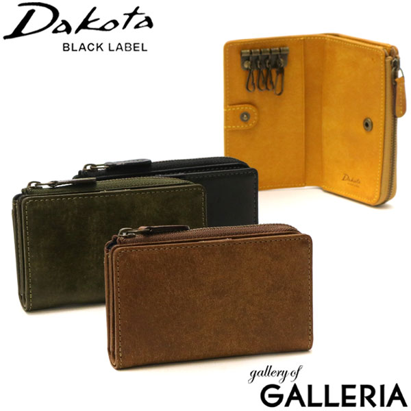 【最大43倍 17日10時迄】 キーホルダー&ノベルティ付 ダコタブラックレーベル キーケース Dakota BLACK LABEL ガウディ 鍵入れ スマートキーケース 本革 革 レザー 大きめ 小銭入れ スマートキー 車 カード ICカード 免許証 メンズ 0626807