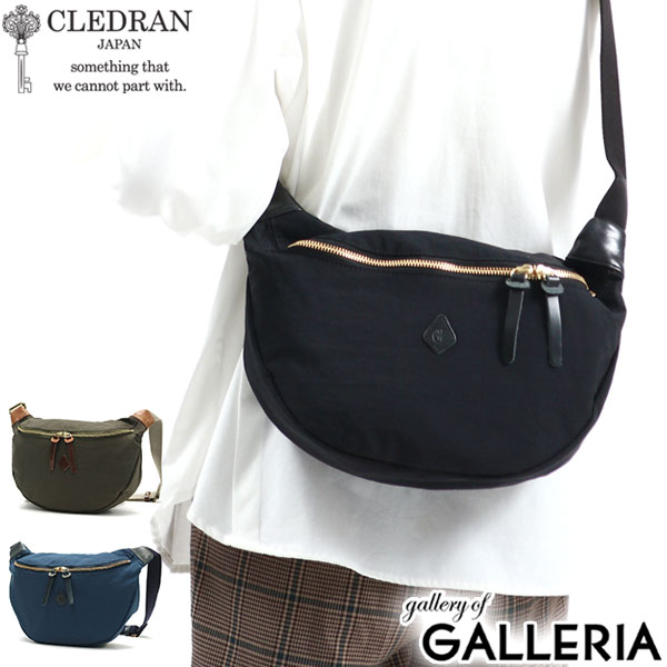 【最大46倍 10日2時迄】 ノベルティ付 クレドラン ボディバッグ CLEDRAN LUMI BODYBAG ウエストバッグ ショルダーバッグ 斜めがけ 2WAY A5 コンパクト 小さめ ナイロン 軽量 日本製 レディース CL-3440