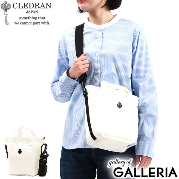 ノベルティ付 クレドラン トートバッグ CLEDRAN POID ZIP 2WAY SHOULDER ショルダー バッグ トート 斜めがけ A5 小さめ ファスナー ナイロン 日本製 レディース CL-3486