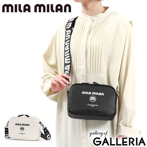 【最大57倍 7/25限定】 ミラ・ミラン ショルダーバッグ mila milan コルソ ショルダー ミニショルダー バッグ ショルダーポーチ サブバッグ 軽量 軽い 斜めがけ 大人 小さい 小さめ コンパクト メンズ レディース 250102|ギャレリア Bag&Luggage