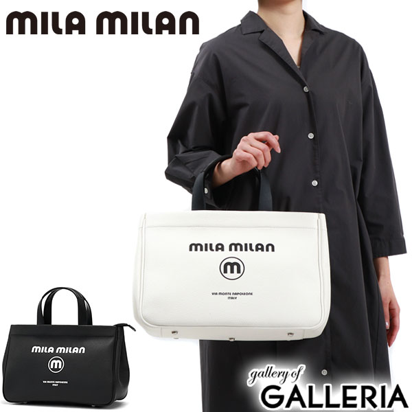 【最大46倍 10日2時迄】 ミラ・ミラン トートバッグ メンズ レディース ファスナー付き 大きめ mila milan カジュアル 通勤 軽量 かわいい A4 底鋲 自立 防水 PVC 横 旅行 ゴルフ コルソ 250502 11,165円