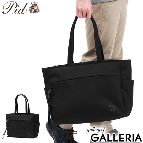 楽天市場】【最大54倍 13日10時迄】 ミレスト トートバッグ レディース