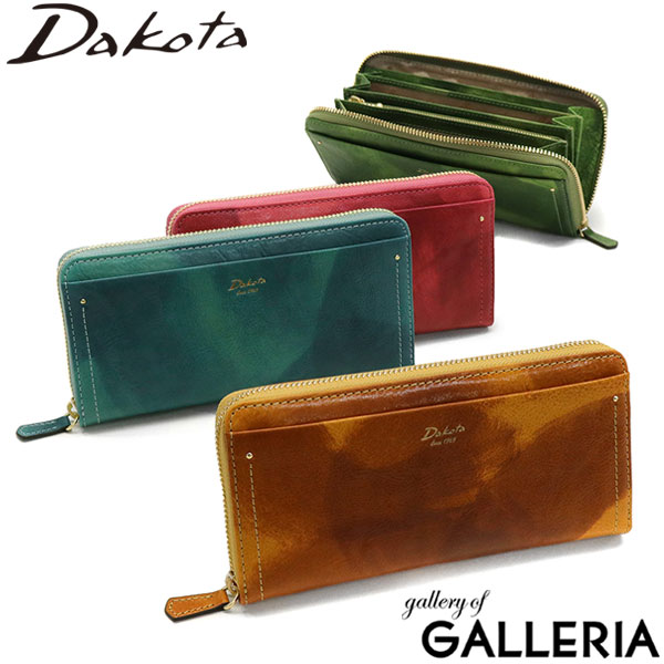 【最大48倍 7/25限定】 ダコタ限定革小物+選べるノベルティ ダコタ 長財布 Dakota ペンネロ 財布 小銭入れ 大容量 ラウンドファスナー 本革 革 レザー 軽量 カード入れ 多い レディース 0030683｜ギャレリア Bag＆Luggage