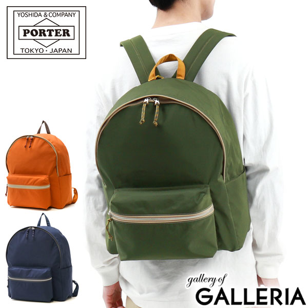 ｜希少品｜ PORTER ポーター 吉田カバン 藍染め リュック バックパック 楽天市場】ポーター ディープブルー リュックサック 630-06467