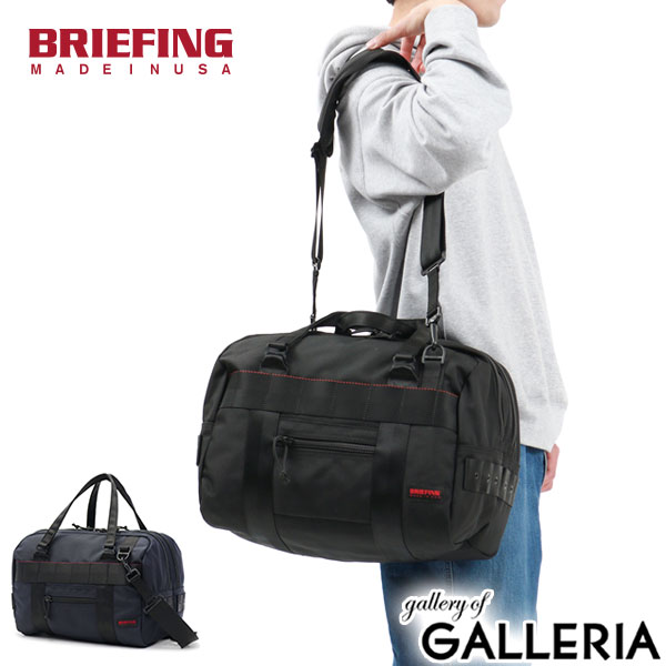 楽天市場】ブリーフィング/BRIEFING デュアルダッフル 2WAY