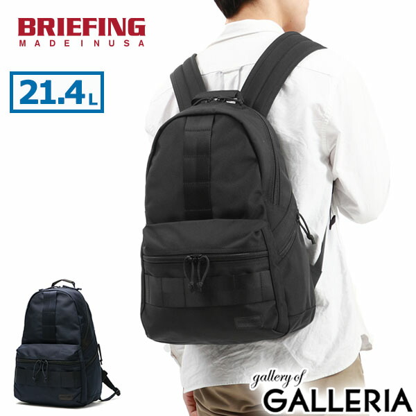超美品　BRIEFING ホワイト Mサイズ パンツ BRIEFING ホワイト ロールアップパンツ M 楽天市場