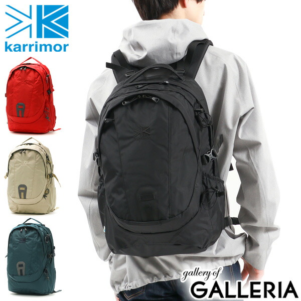 【最大43倍 17日10時迄】 カリマー リュック KARRIMOR eclipse 27 イクリプス27 リュックサック デイパック バックパック 27L A4 PC収納 ナイロン 通学 アウトドア メンズ レディース 500761