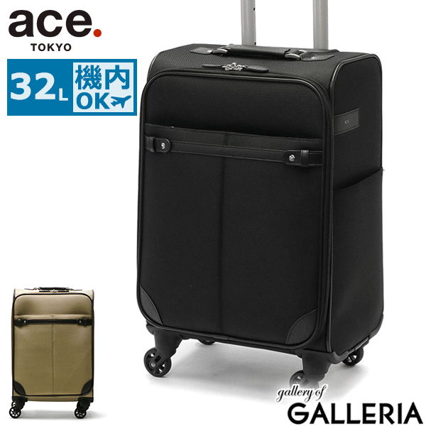 楽天市場】【最大51倍｜9/5限定】特典付き｜フェリージ ソフト