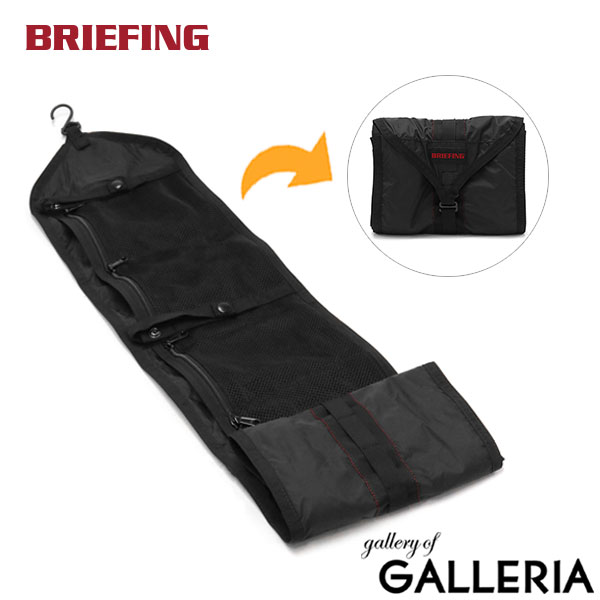 【最大66倍 7/20限定】【日本正規品】 ブリーフィング ポーチ BRIEFING SOLID LIGHT SL ROLL POUCH トラベルポーチ ロールポーチ ガジェットポーチ コンパクト 吊り下げ ナイロン 抗菌 旅行 出張 ビジネス メンズ レディース BRA231A13｜ギャレリア Bag＆Luggage