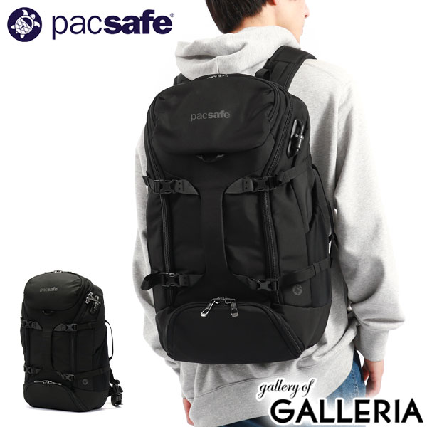【最大57倍 7/25限定】 ノベルティ付 パックセーフ リュック pacsafe EXP35 トラベルバックパック バッグ リュックサック 35L B4 A4 大きめ 大容量 パソコン 16インチ 撥水 RFID 通勤 通学 ビジネス 旅行 防犯 盗難防止 メンズ レディース|ギャレリア Bag&Luggage