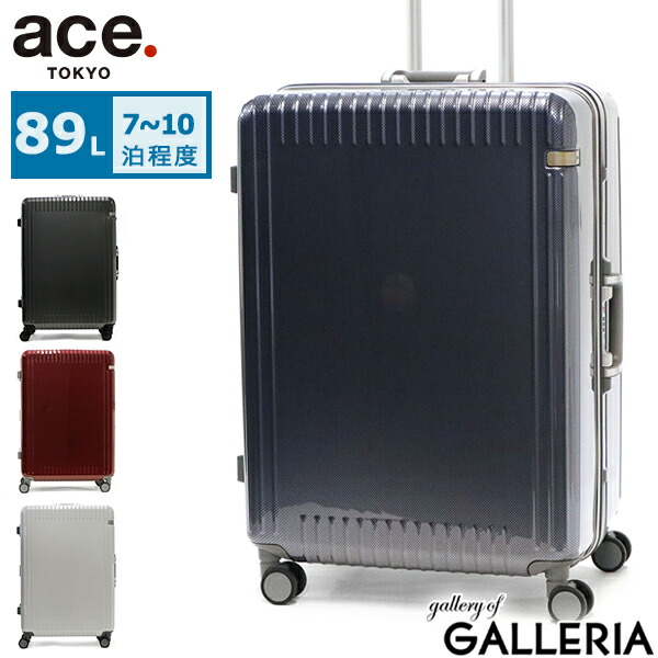楽天市場】【土日限定 最大48倍】【セール30%OFF】 ノベルティ付