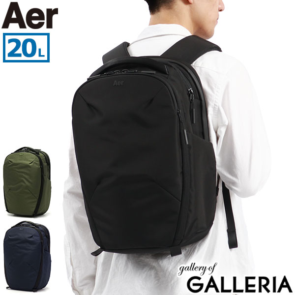 楽天市場】エアー リュック Aer Pro Collection Pro Pack Slim 