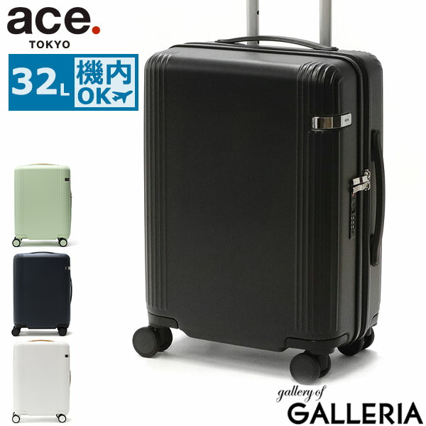 【新品未使用】ace. ブラックキャリーケース 大型 Ace セール20%OFF 特典付 エース スーツケース キャリーバッグ