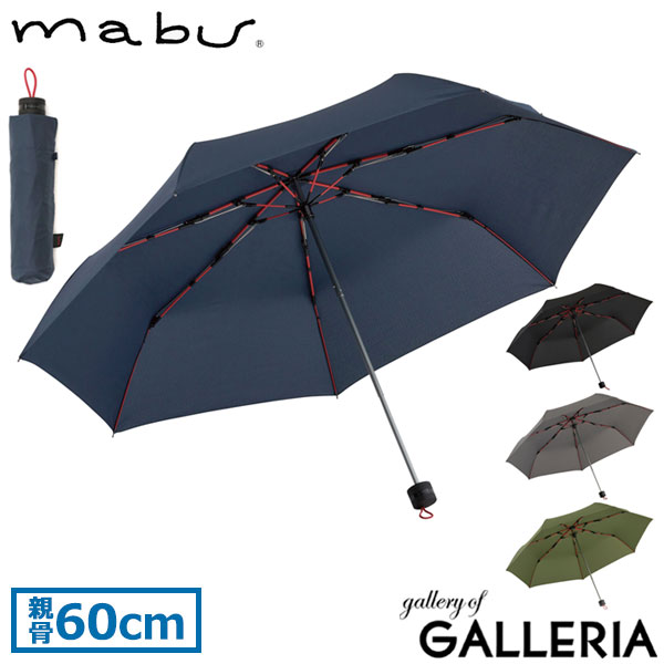 mab00004.jpg