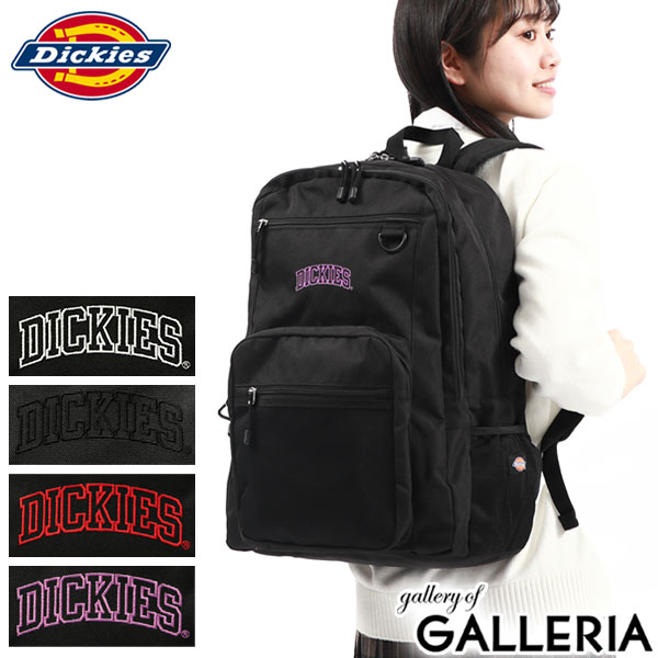 【最大58倍 4/10限定】 ノベルティ付 ディッキーズ リュック Dickies ARCH LOGO STUDENT PACK リュックサック バックパック デイパック バッグ A4 2層 PC収納 軽量 通学 部活 男子 女子 メンズ レディース 18421600