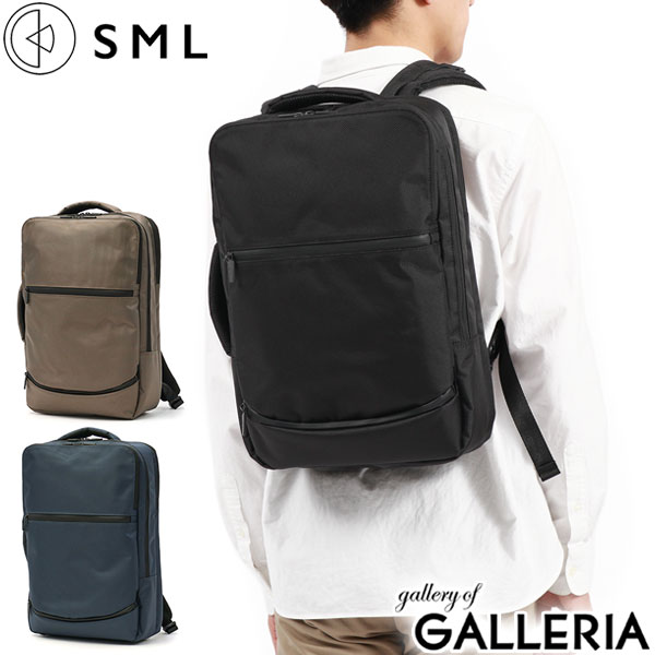 楽天市場】【3日間限定 最大55倍】 エスエムエル リュック SML