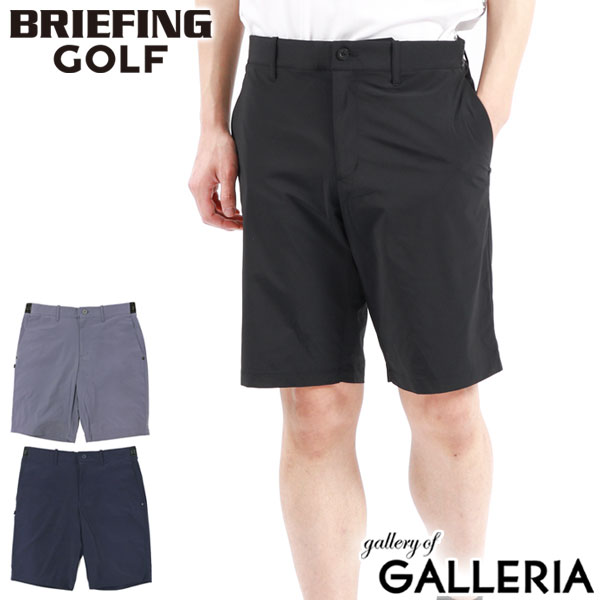 BRIEFING ストレッチ ショーツ　PERFORMANCE ショートパンツ BRIEFING ブリーフィング ナイロン ストレッチ ショーツ MENS