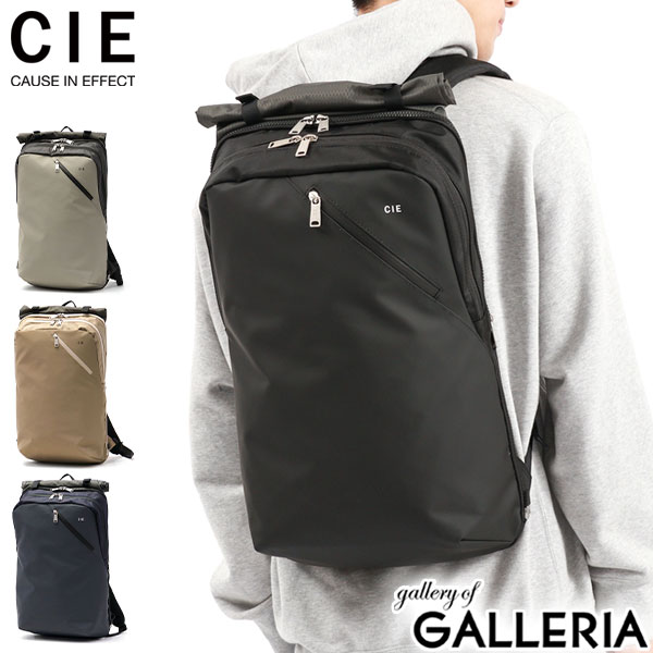 【最大46倍 10日2時迄】 ボトルも選べるノベルティ付 シー リュック CIE VARIOUS BACKPACK 02 L リュックサック デイパック 防水 耐久 B4 A4 大きめ 軽量 通勤 通学 日本製 メンズ レディース 021822