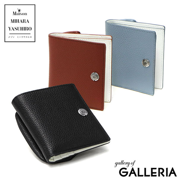 【最大41倍 土日限定】 メゾンミハラヤスヒロ 二つ折り財布 Maison MIHARA YASUHIRO Folded Wallet & Coin Case フォルデッドウォレット&コインケース 牛革 本革 スリム 軽量 小さめ 小銭入れあり メンズ レディース V20104 20,878円