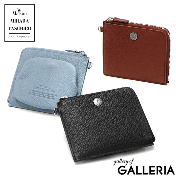 【最大42倍 26日2時迄】 メゾンミハラヤスヒロ ミニ財布 Maison MIHARA YASUHIRO Zip Wallet & Coin Case ジップウォレット&コインケース 小銭入れ L字ファスナー財布 牛革 本革 スリム 薄マチ 軽量 メンズ レディース V20105｜ギャレリア Bag＆Luggage